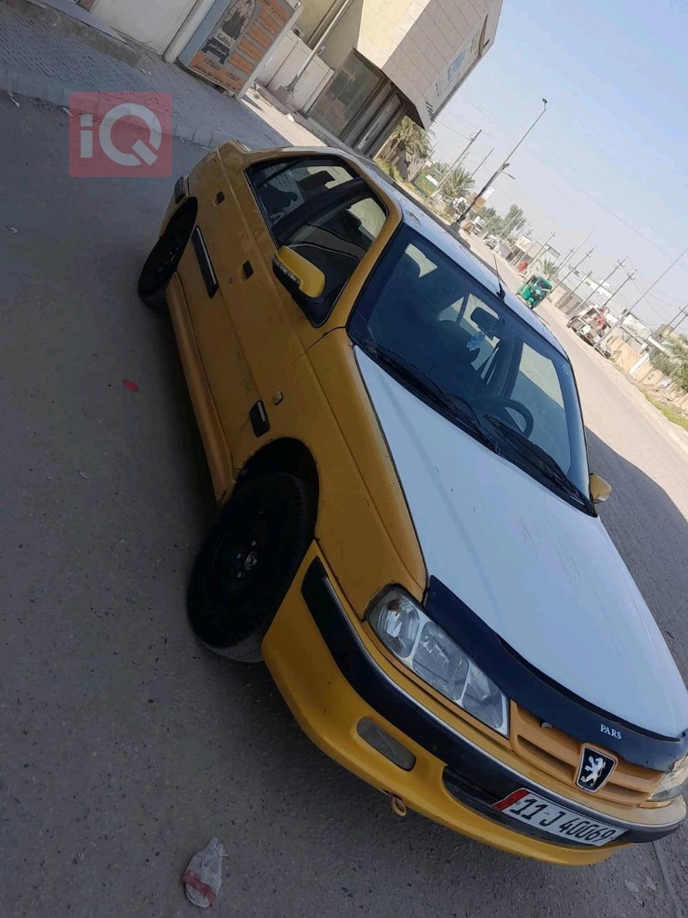 بيجو بارس